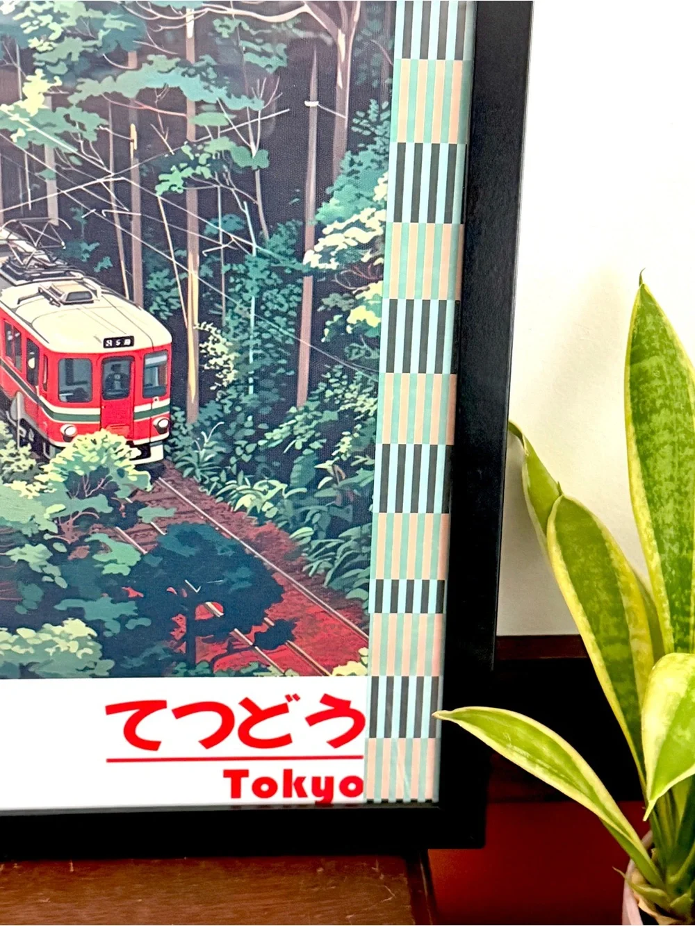 Retro Tokyo Railway Poster Vintage Japanese Train Art Scenic Travel Canvas Frame